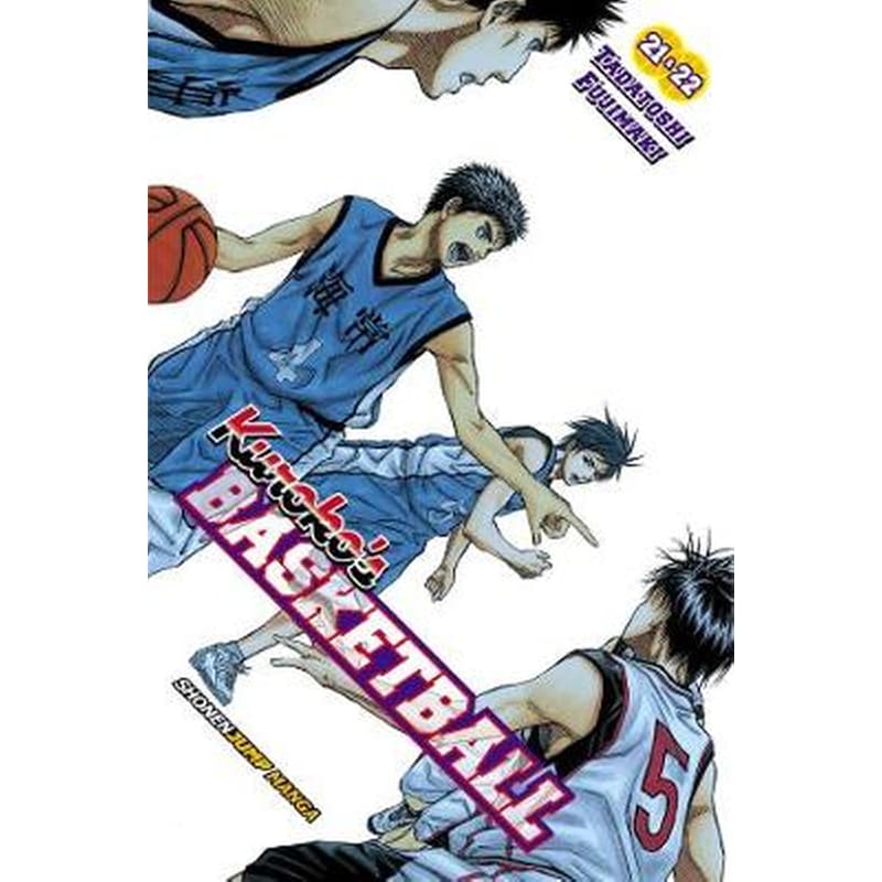 Kurokos Basketball (2-in-1 Edition), Vol. 11