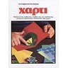 product-thumbnail