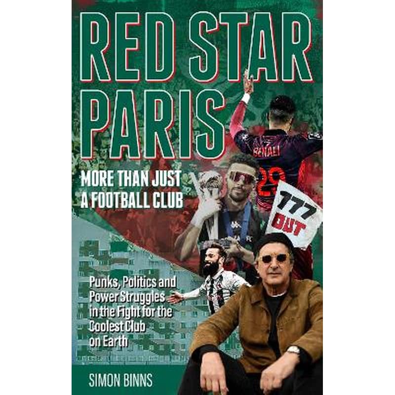 Red Star Paris, More Than Just a Football Club