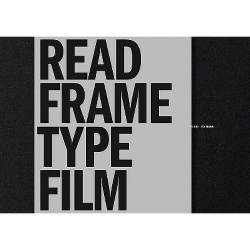 Read Frame Type Film
