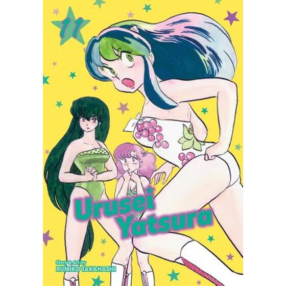 Urusei Yatsura, Vol. 11 image 0