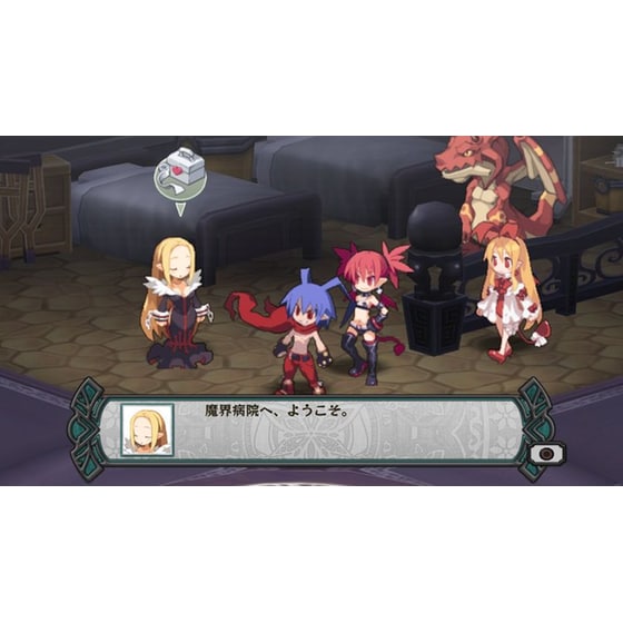 Disgaea D2: A Brighter Darkness - PS3 Used image 14