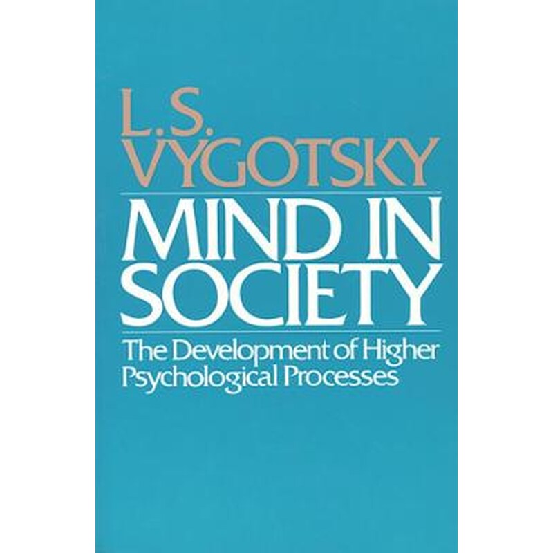 Mind in Society
