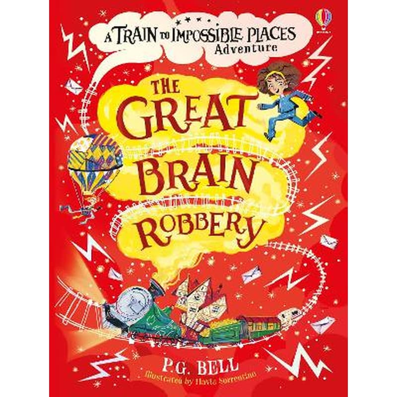 Great Brain Robbery