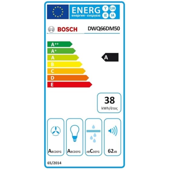 BOSCH DWQ66DM50 60 cm Inox Απορροφητήρας Καμινάδα Τζάκι image 1
