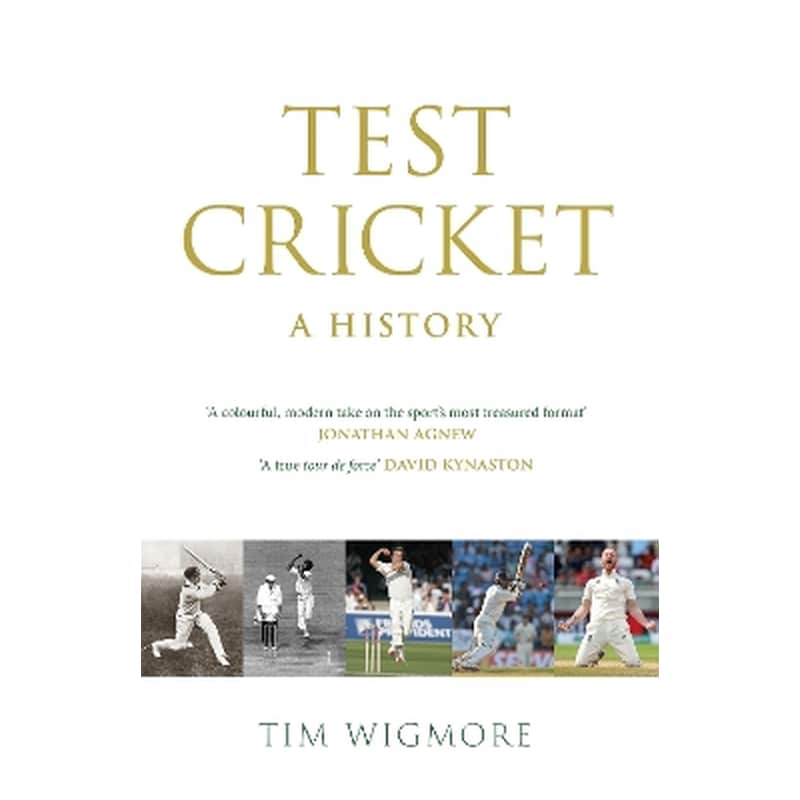 Test Cricket