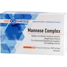 Ειδικό Συμπλήρωμα Διατροφής Viogenesis Mannose Complex - 60 κάψουλες