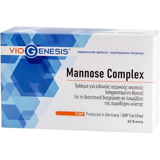 Ειδικό Συμπλήρωμα Διατροφής Viogenesis Mannose Complex - 60 κάψουλες image 0