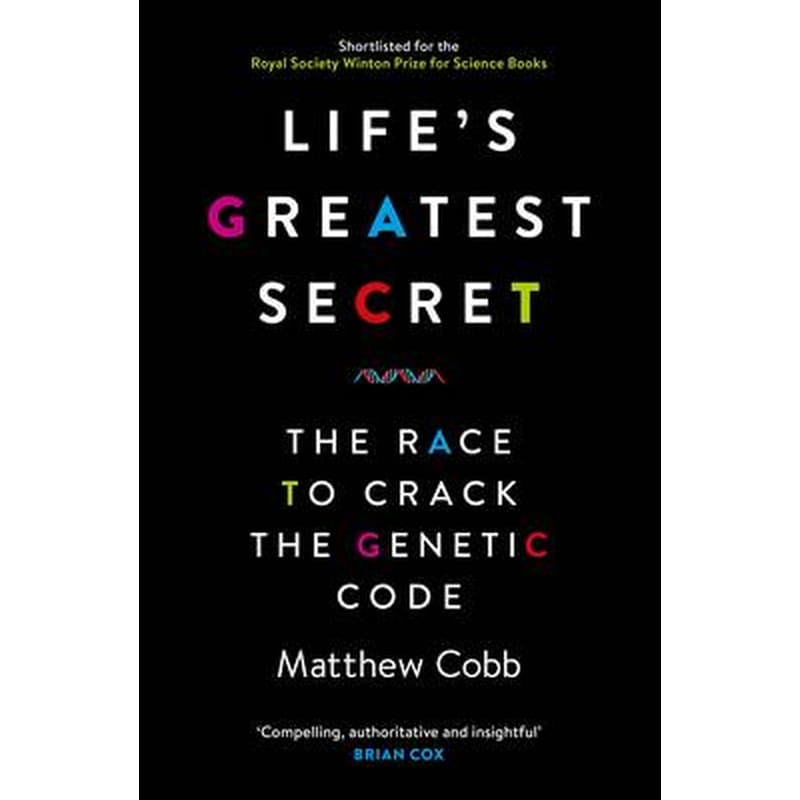 Lifes Greatest Secret