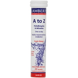Lamberts Multivitamin A to Z - 20 δισκία