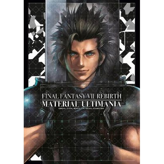 Final Fantasy VII Rebirth: Material Ultimania image 0