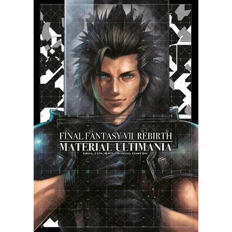 Final Fantasy VII Rebirth: Material Ultimania