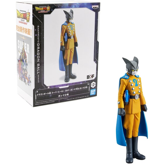 Συλλεκτική Φιγούρα Banpresto - Dragon Ball Super: Super Hero DXF - Gamma 2 image 1
