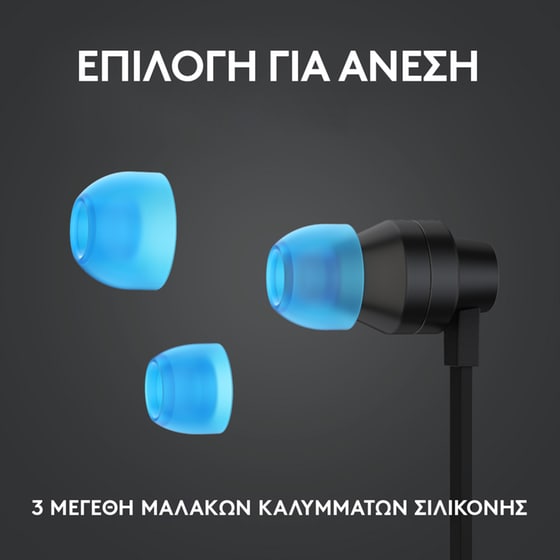Logitech G G333 Gaming Earphones Μαύρα image 4