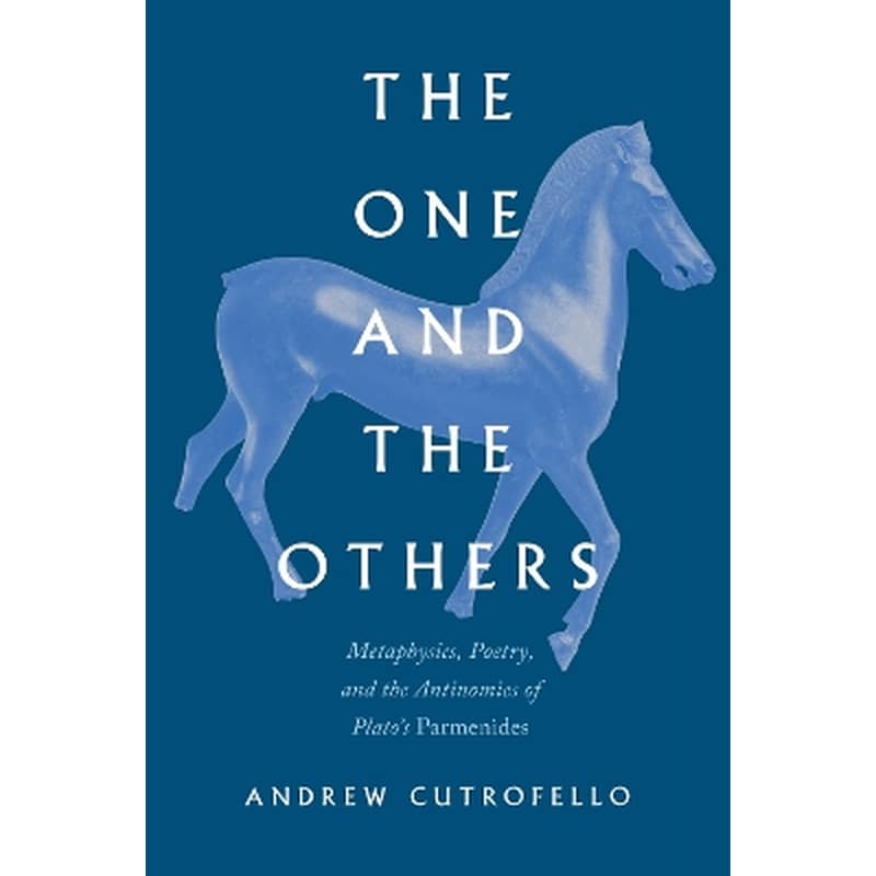 The One and the Others