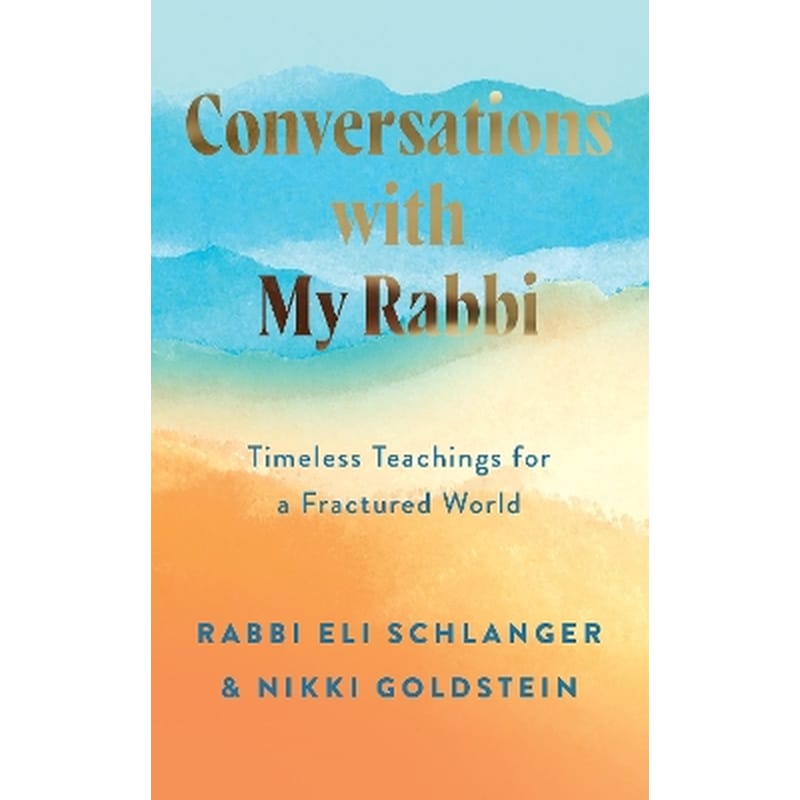 Conversations with My Rabbi