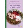product-thumbnail