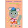 product-thumbnail