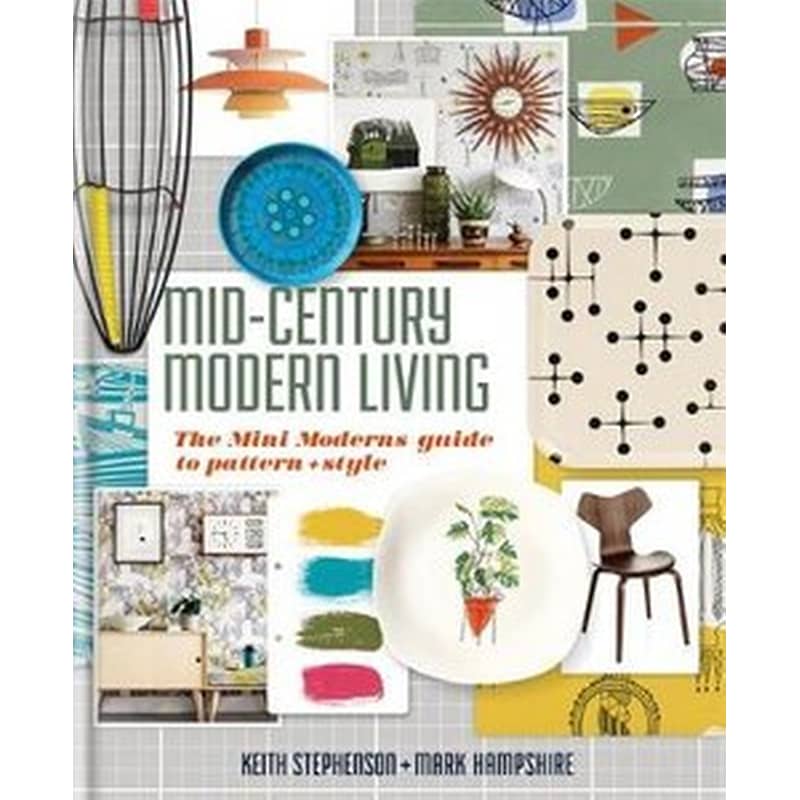 Mid-Century Modern Living