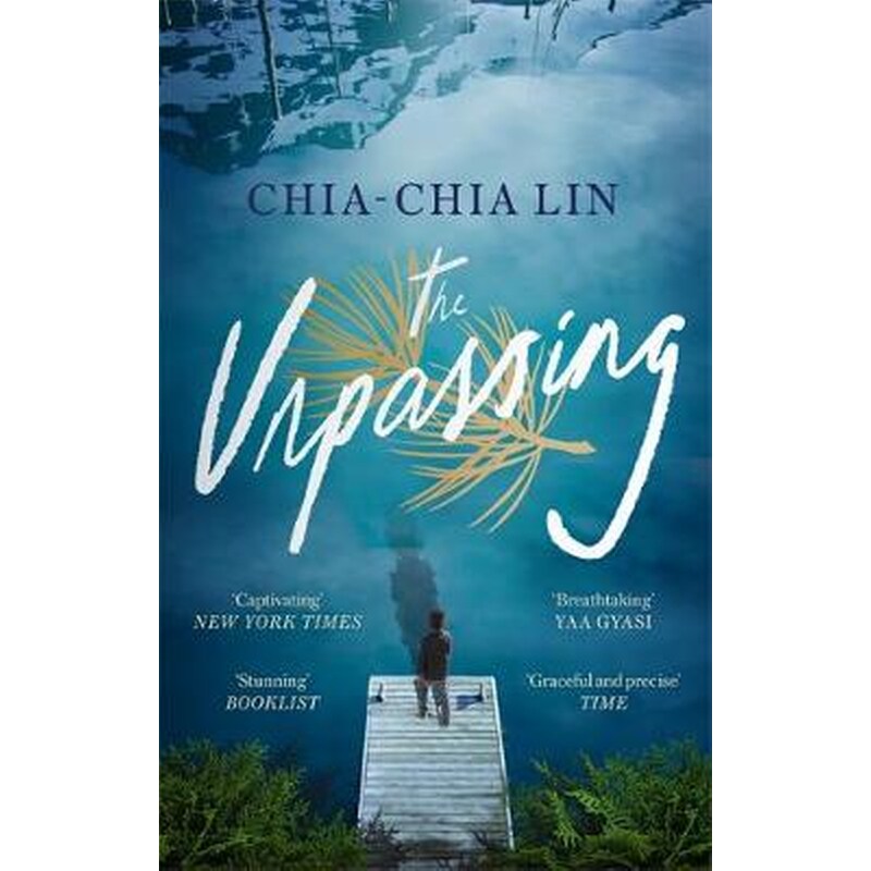 Unpassing