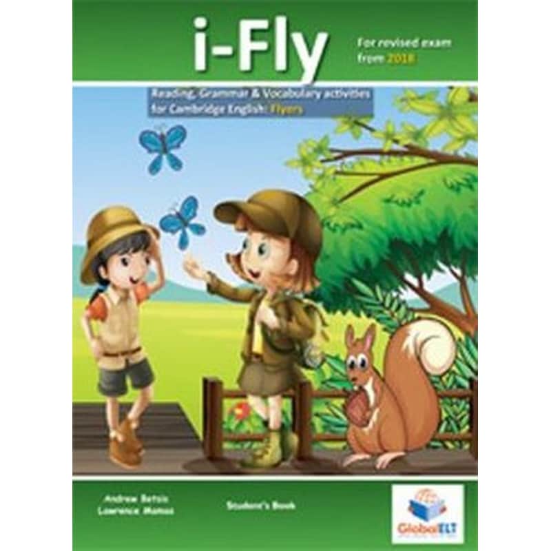 i-Fly (Cambridge English- Flyers - 2018 Exam) Students Book