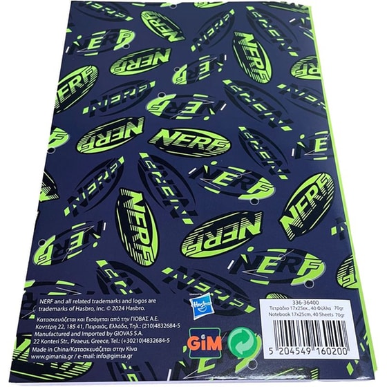 Τετράδιο Καρφίτσα Gim Nerf 40 Φύλλων image 1
