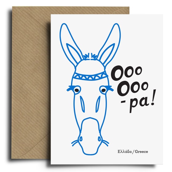 Ευχετήρια Κάρτα Spread The Magic Greekies OPA Donkey - 12x17cm image 0