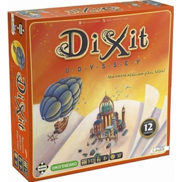 Dixit Odyssey Επιτραπέζιο (Κάισσα)