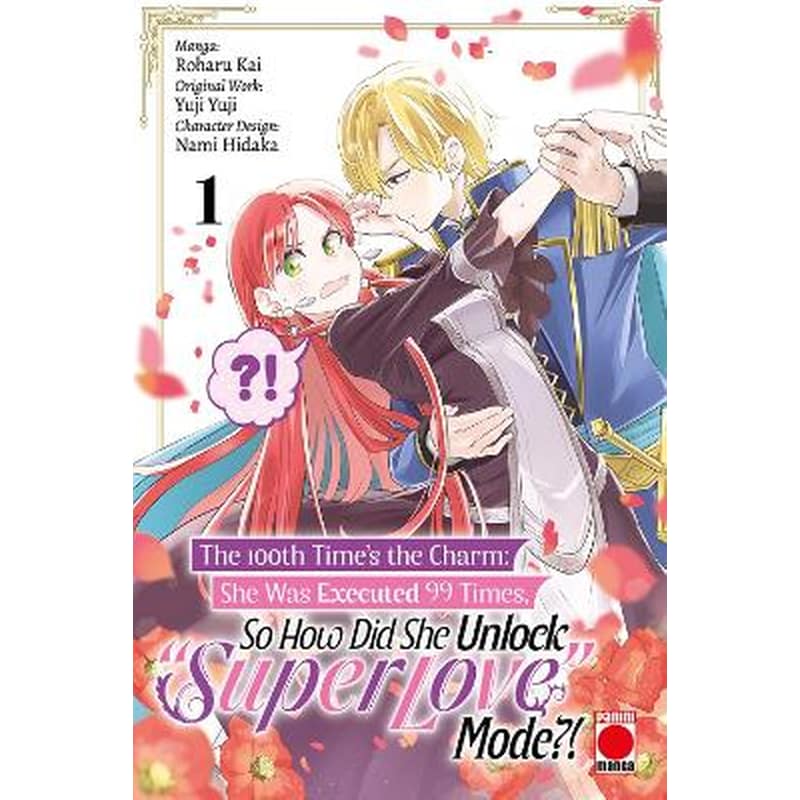 The 100th Times The Charm, Vol. 1