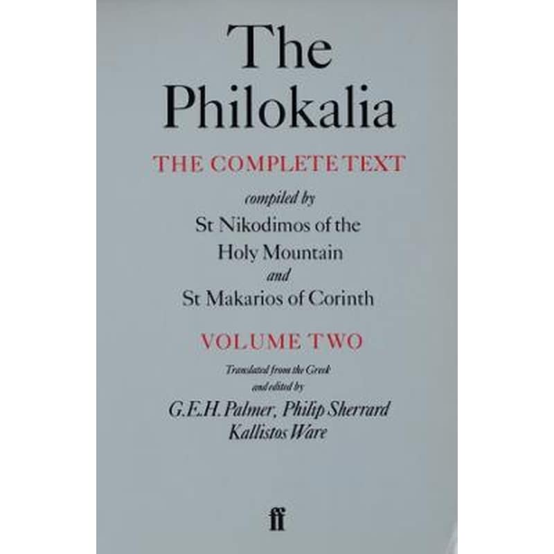 Philokalia Vol 2