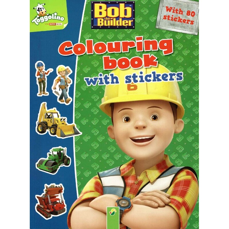Bob ο Μάστορας - Colouring Book