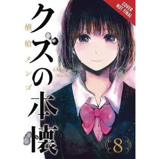 Scum's Wish, Vol. 8 image 0