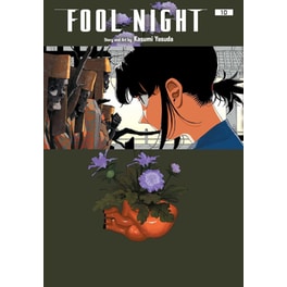 Fool Night, Vol. 10