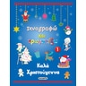 product-thumbnail