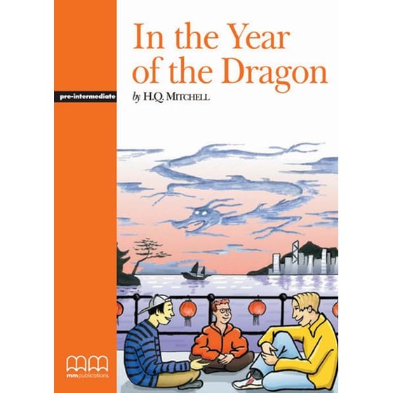 In the Year of the Dragon image 0
