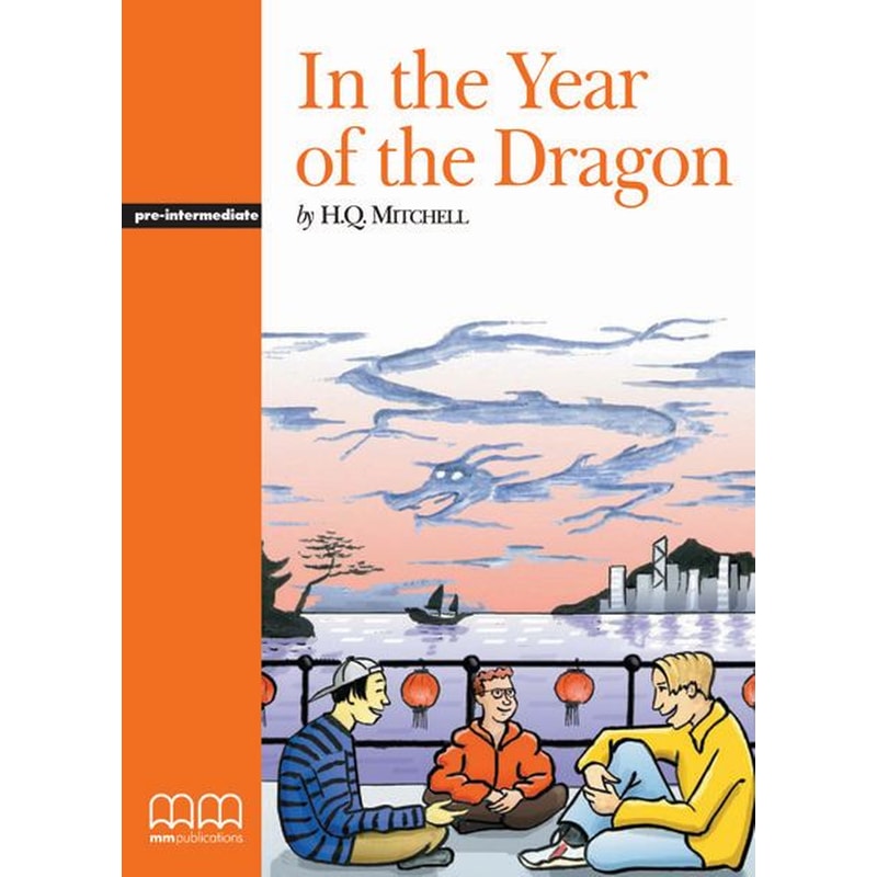 In the Year of the Dragon