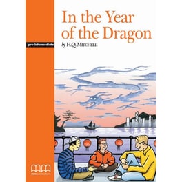 In the Year of the Dragon