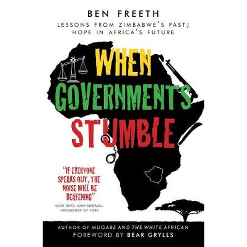 When Governments Stumble