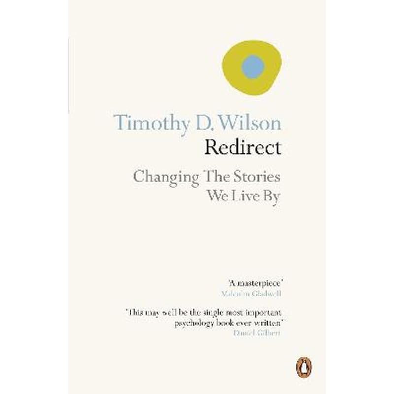 Redirect