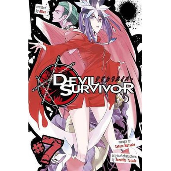 Devil Survivor Vol. 7 image 0