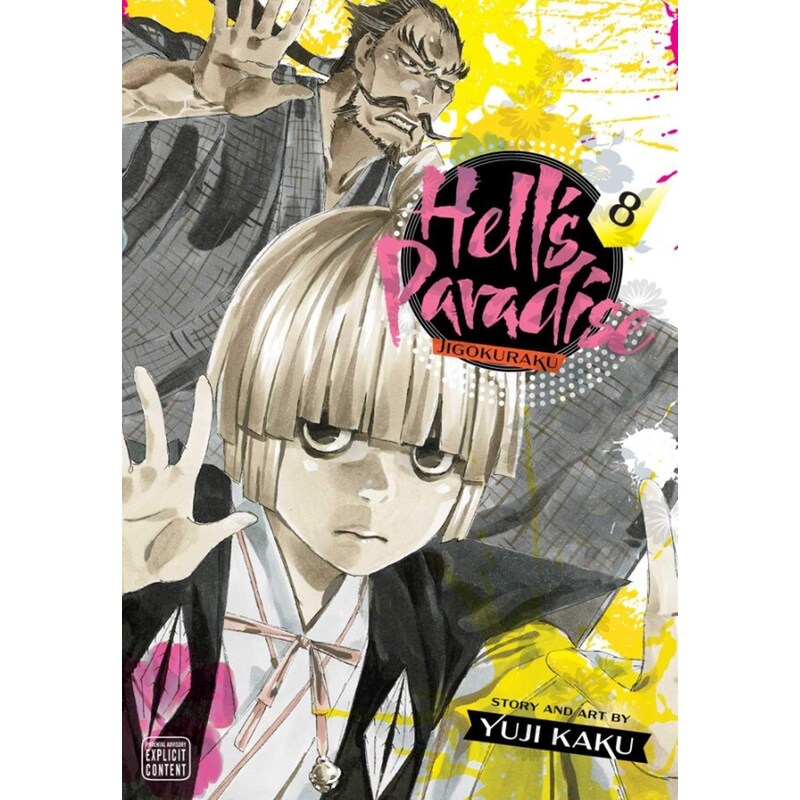 Hells Paradise: Jigokuraku, Vol. 8