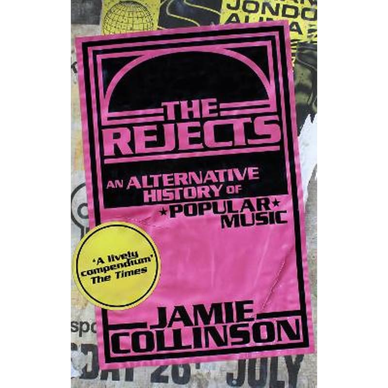 The Rejects