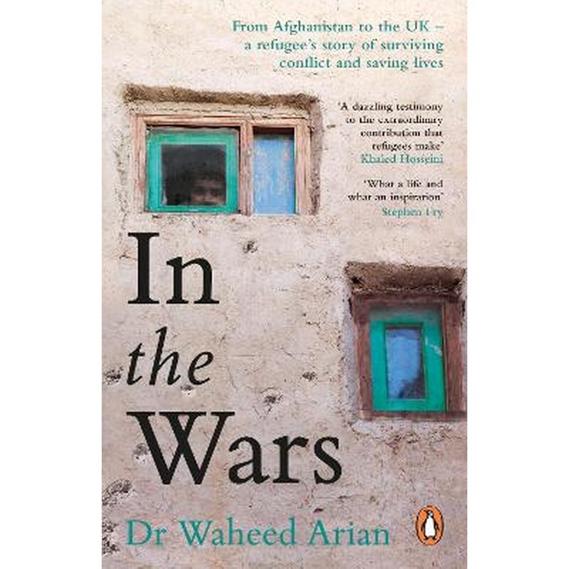 In the Wars