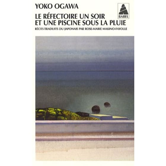 Le réfectoire un soir et une piscine sous la pluie image 0