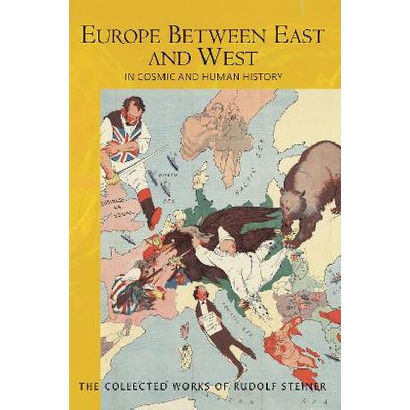 Europe Between East and West