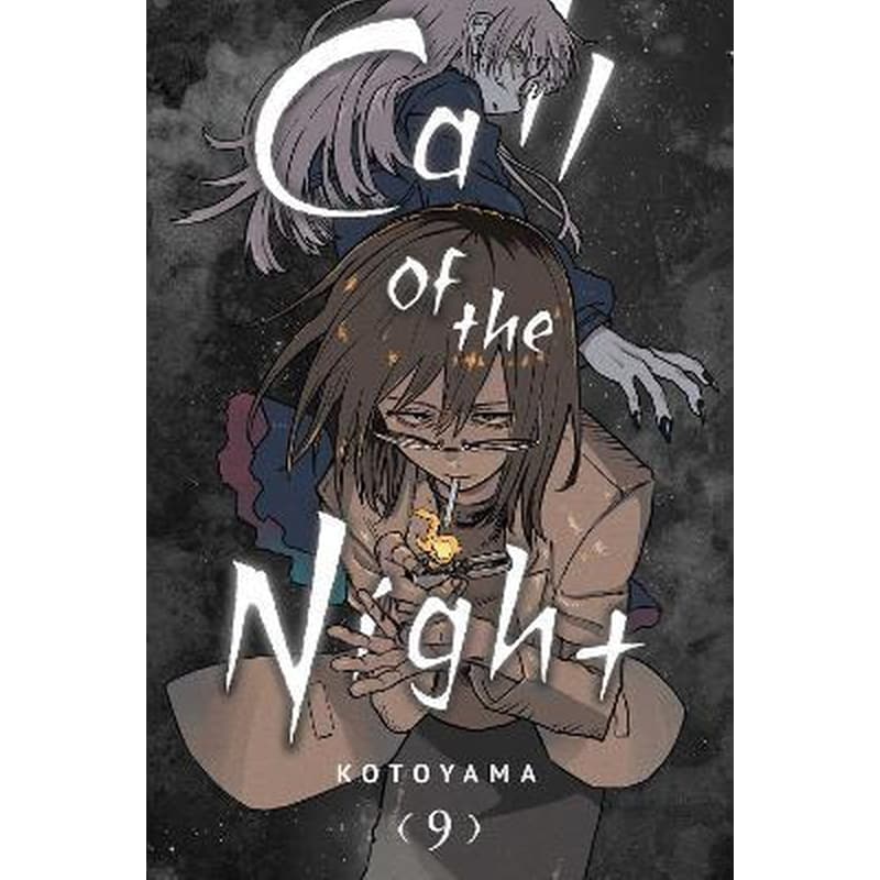 Call of the Night, Vol. 9 1702860