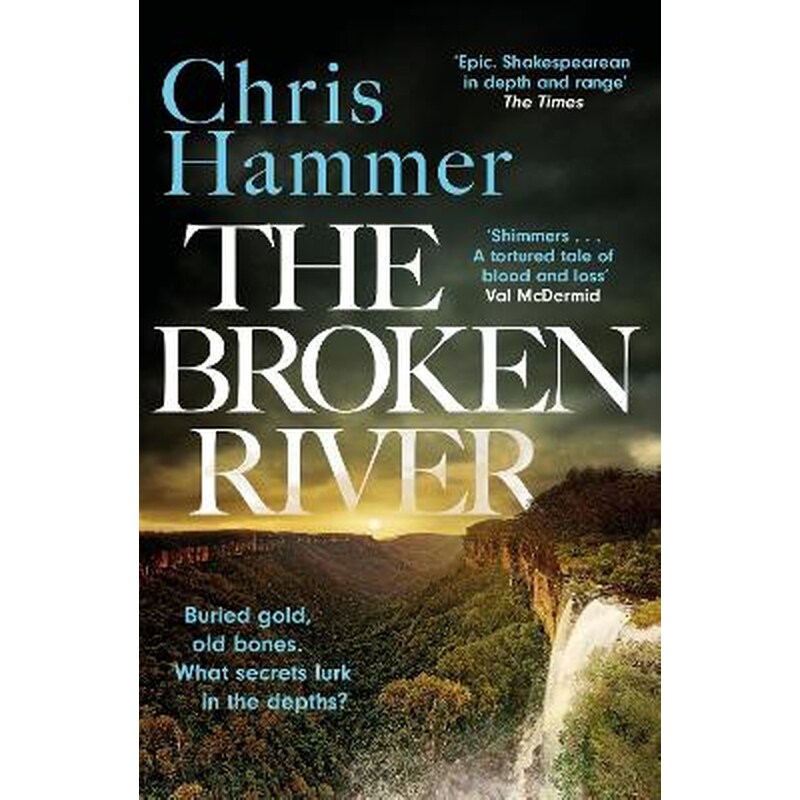 The Broken River