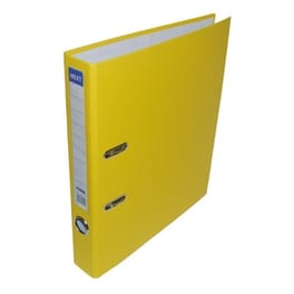 Next Κλασέρ Α4 5/32 Κίτρινο