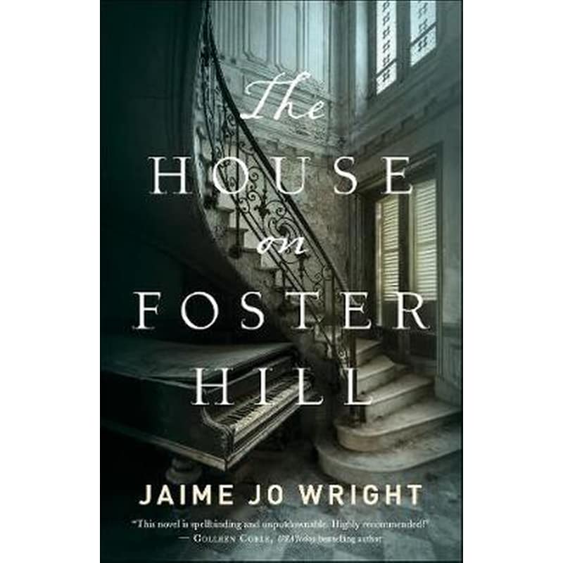 House on Foster Hill