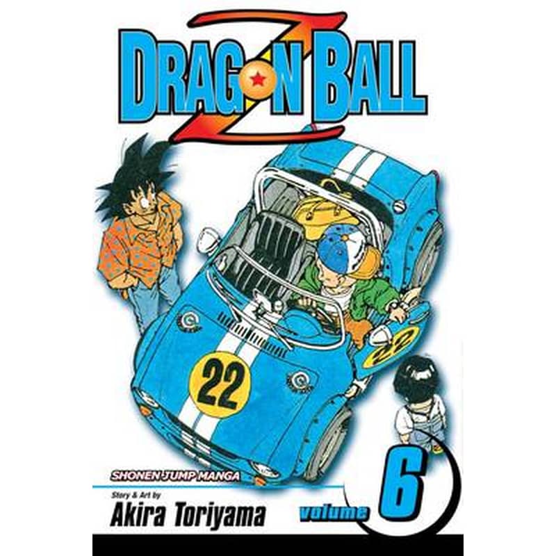 Dragon Ball Z, Vol. 6